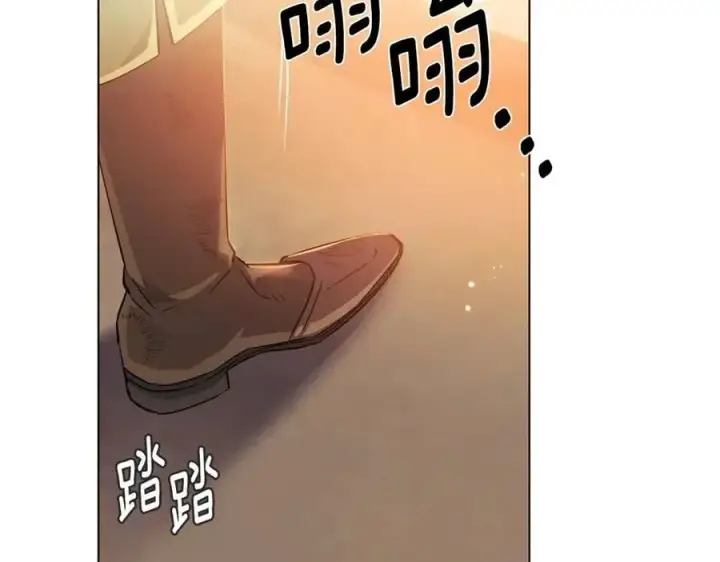 《被反派识破了身份》第66话 闯关图64