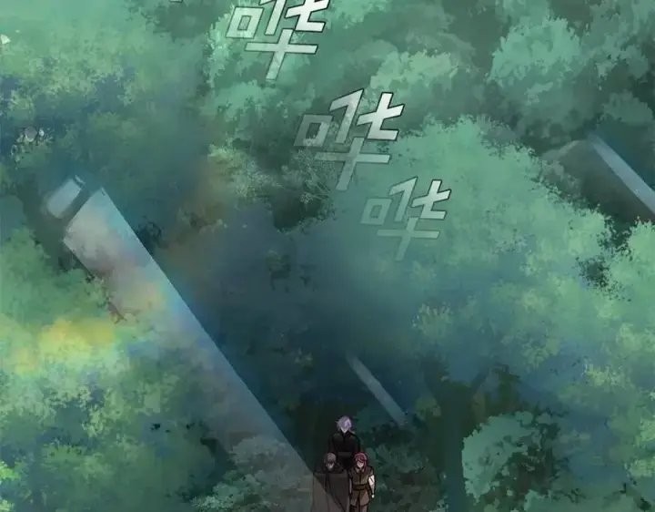 《被反派识破了身份》第66话 闯关图7