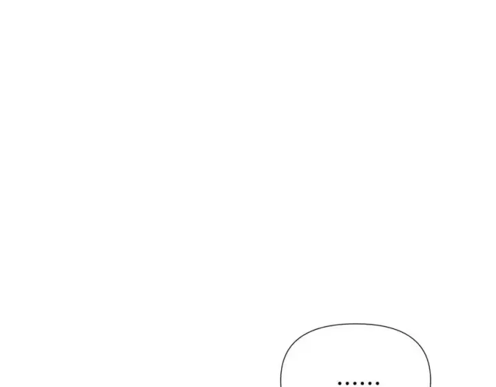 《被反派识破了身份》第66话 闯关图71