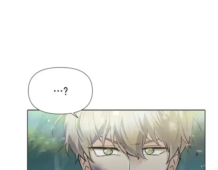 《被反派识破了身份》第66话 闯关图92