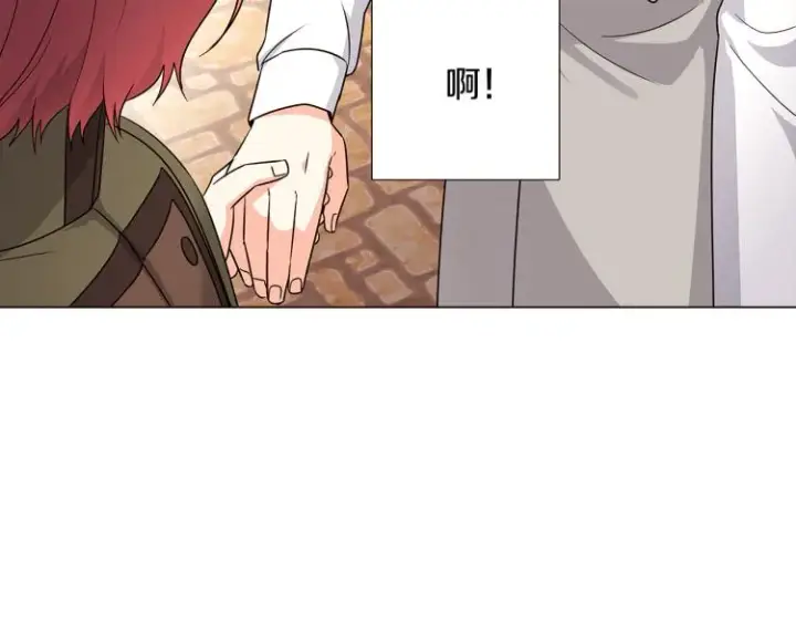 《被反派识破了身份》第5话 备受关注图145