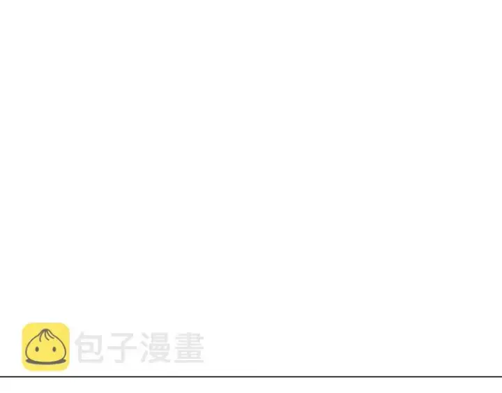 《被反派识破了身份》第5话 备受关注图146