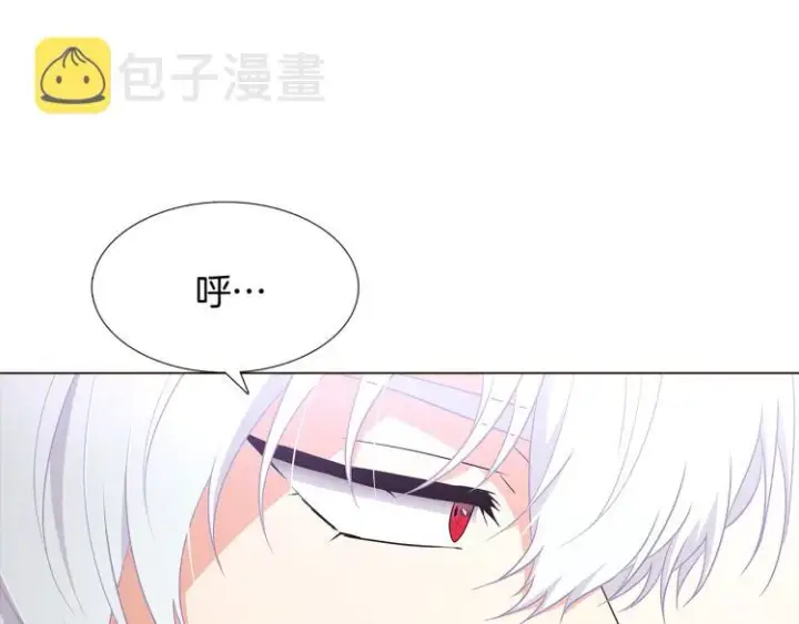 《被反派识破了身份》第5话 备受关注图149