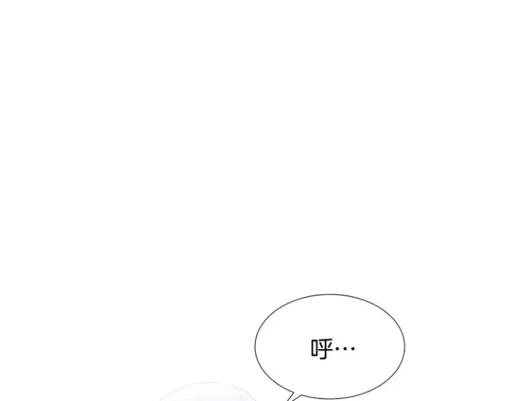 《被反派识破了身份》第5话 备受关注图158