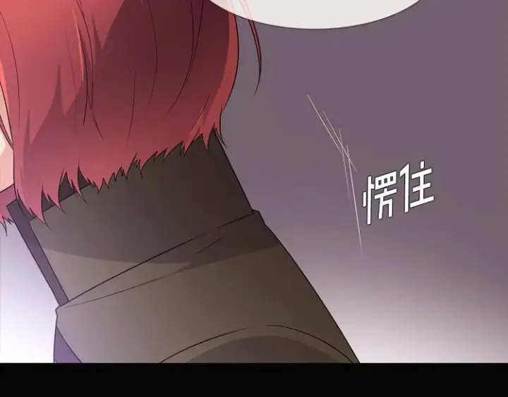 《被反派识破了身份》第5话 备受关注图29