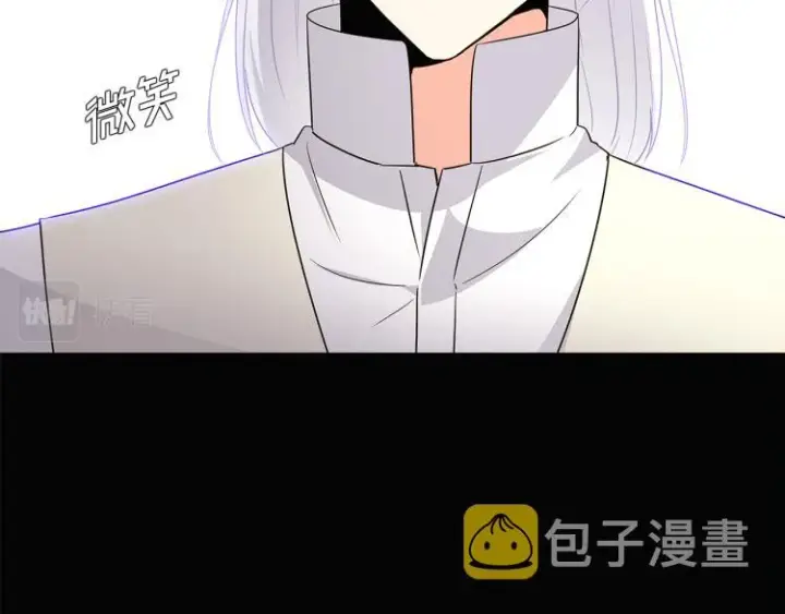 《被反派识破了身份》第5话 备受关注图37