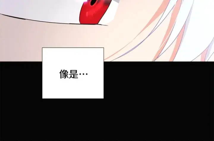 《被反派识破了身份》第5话 备受关注图56
