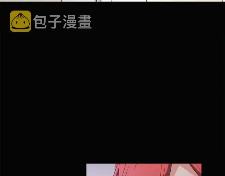 《被反派识破了身份》第5话 备受关注图61