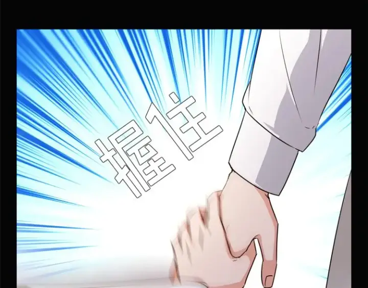 《被反派识破了身份》第5话 备受关注图98