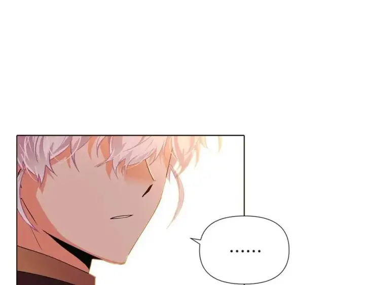 《被反派识破了身份》第67话 皇子的焦虑图16