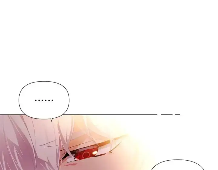 《被反派识破了身份》第67话 皇子的焦虑图47