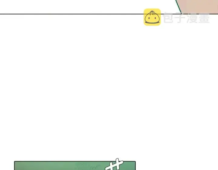 漫画《被反派识破了身份》第68话 站队第115张图