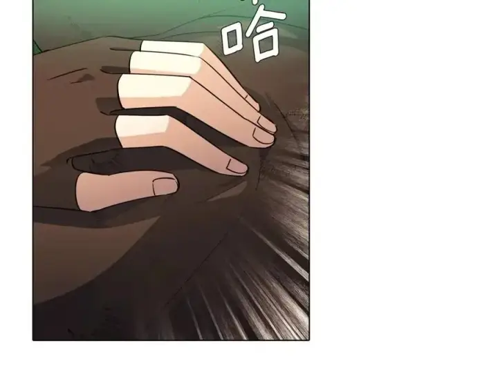 漫画《被反派识破了身份》第68话 站队第116张图