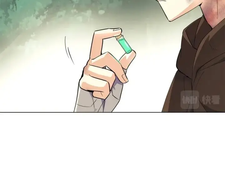 漫画《被反派识破了身份》第68话 站队第12张图