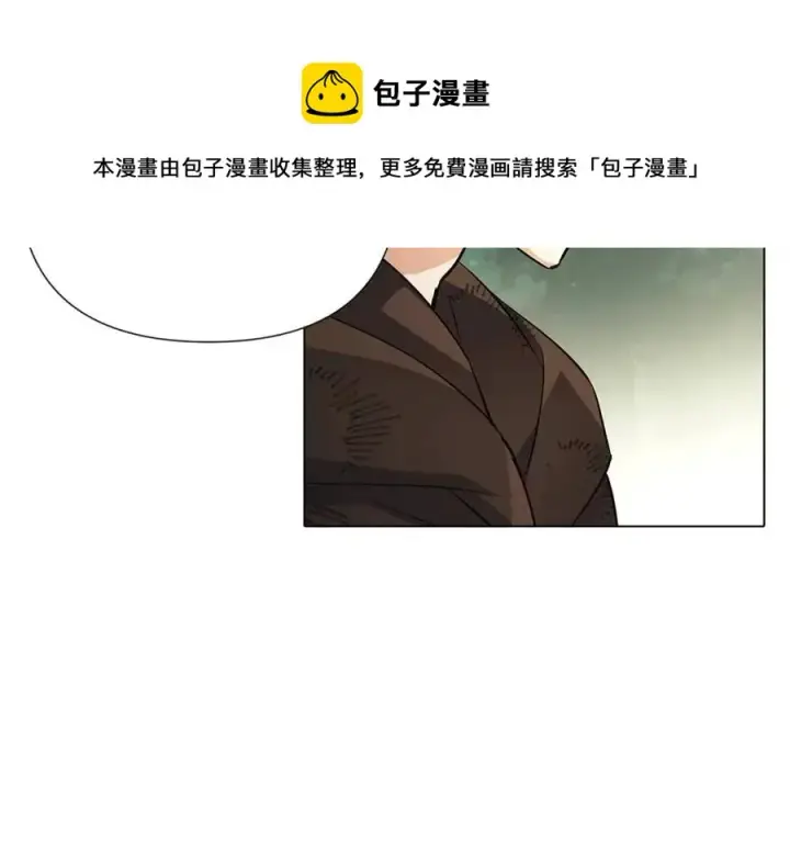 漫画《被反派识破了身份》第68话 站队第129张图