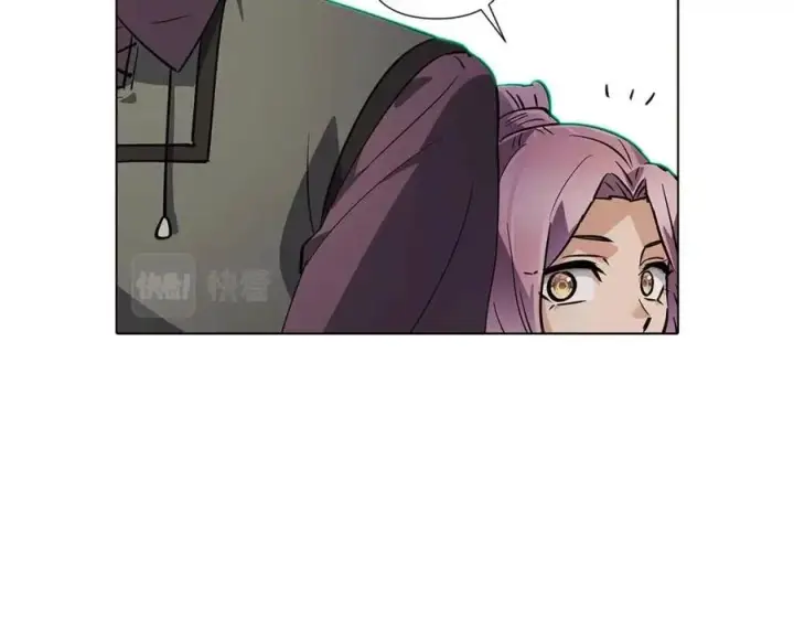 漫画《被反派识破了身份》第68话 站队第144张图