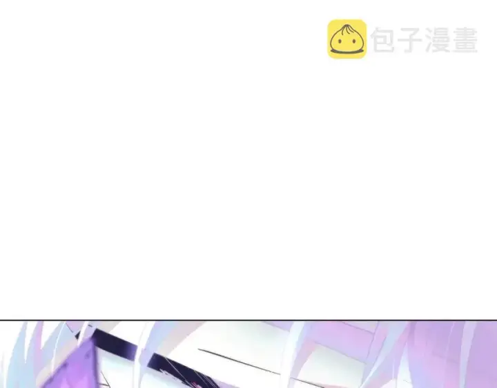 漫画《被反派识破了身份》第68话 站队第148张图