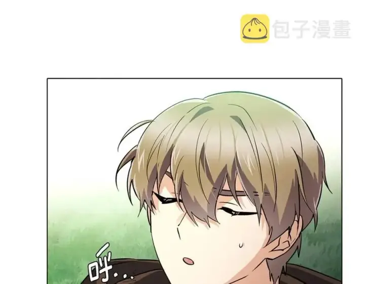 漫画《被反派识破了身份》第68话 站队第156张图