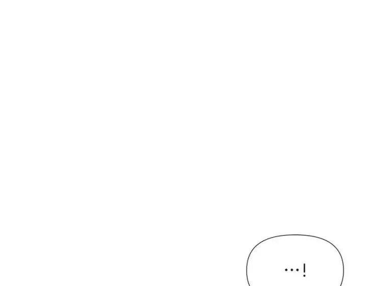 漫画《被反派识破了身份》第68话 站队第32张图