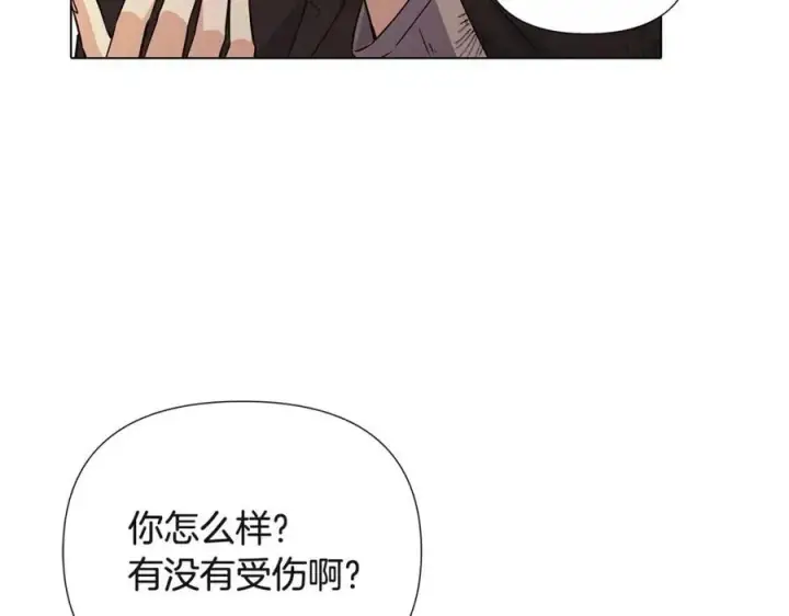 漫画《被反派识破了身份》第68话 站队第34张图