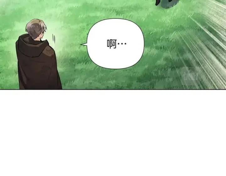 漫画《被反派识破了身份》第68话 站队第38张图