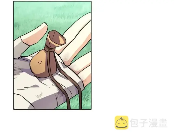 漫画《被反派识破了身份》第68话 站队第6张图