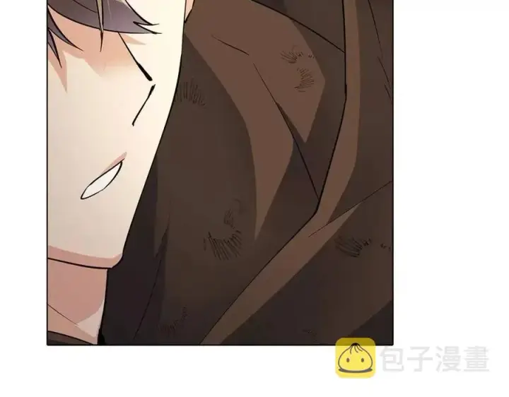 漫画《被反派识破了身份》第68话 站队第79张图