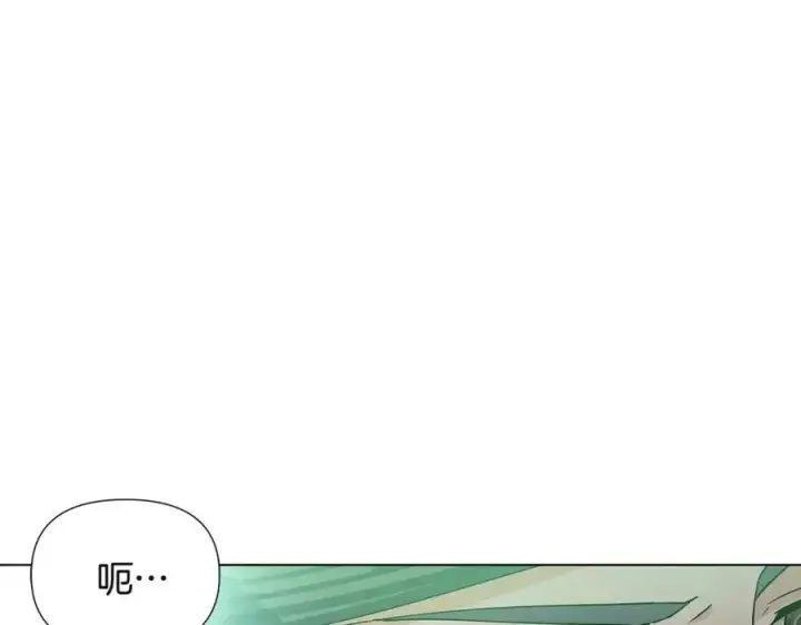 漫画《被反派识破了身份》第68话 站队第83张图