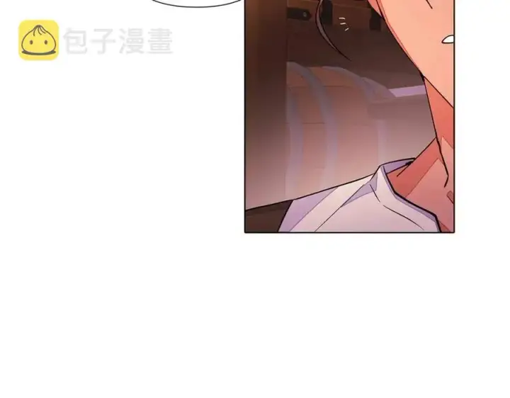 漫画《被反派识破了身份》第69话 信任第14张图