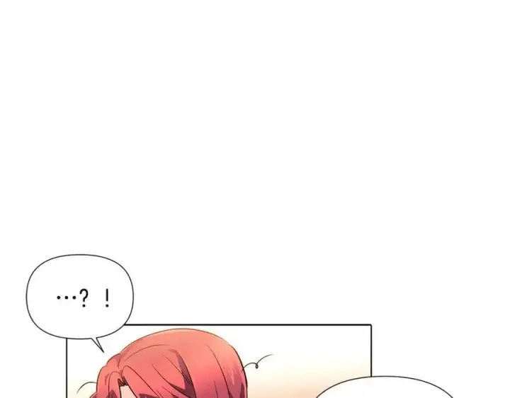 漫画《被反派识破了身份》第69话 信任第18张图