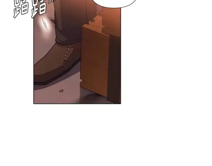 漫画《被反派识破了身份》第69话 信任第24张图