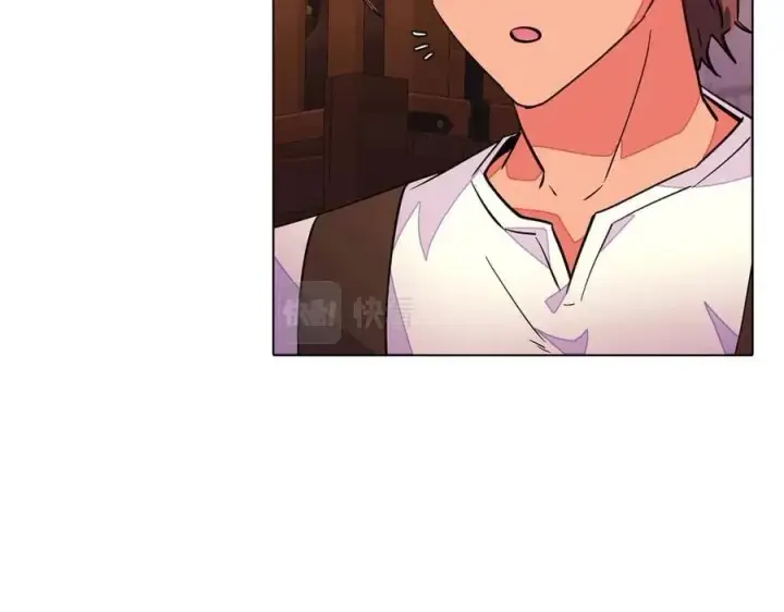 漫画《被反派识破了身份》第69话 信任第8张图