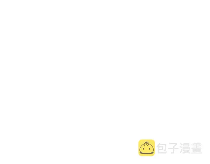 漫画《被反派识破了身份》第70话 两人的烦恼第10张图