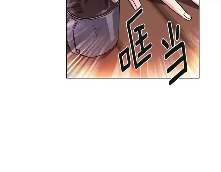 漫画《被反派识破了身份》第70话 两人的烦恼第116张图
