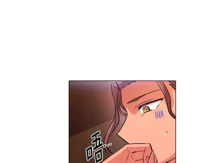 漫画《被反派识破了身份》第70话 两人的烦恼第152张图
