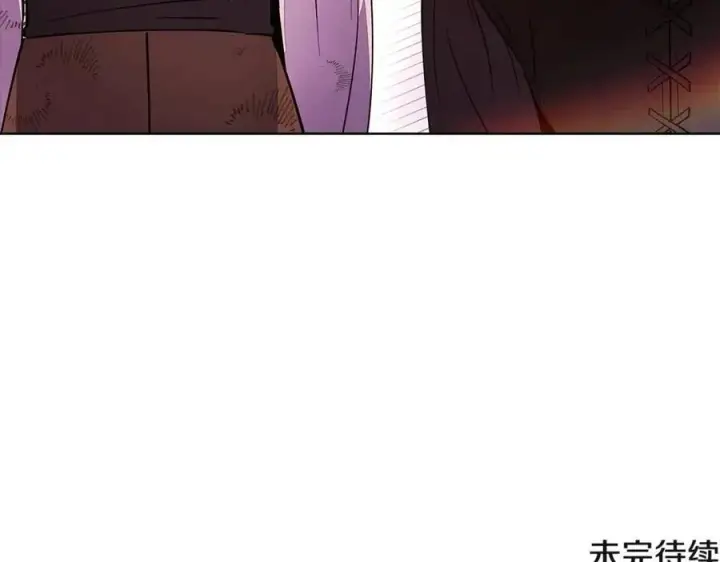 漫画《被反派识破了身份》第70话 两人的烦恼第167张图
