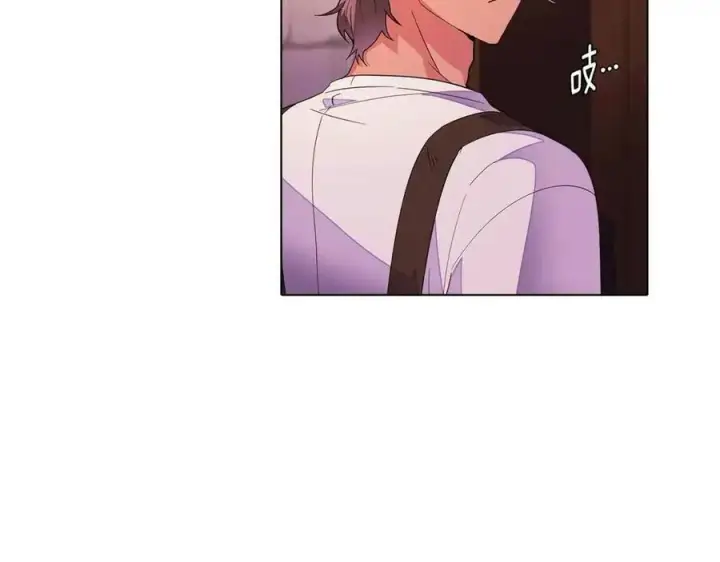 漫画《被反派识破了身份》第70话 两人的烦恼第2张图