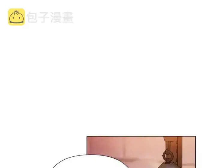 漫画《被反派识破了身份》第70话 两人的烦恼第42张图