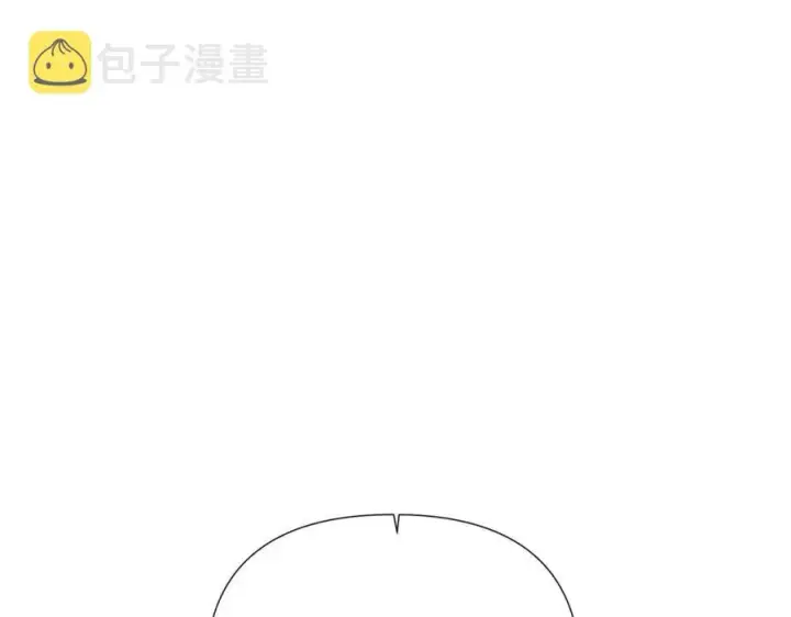 漫画《被反派识破了身份》第70话 两人的烦恼第54张图
