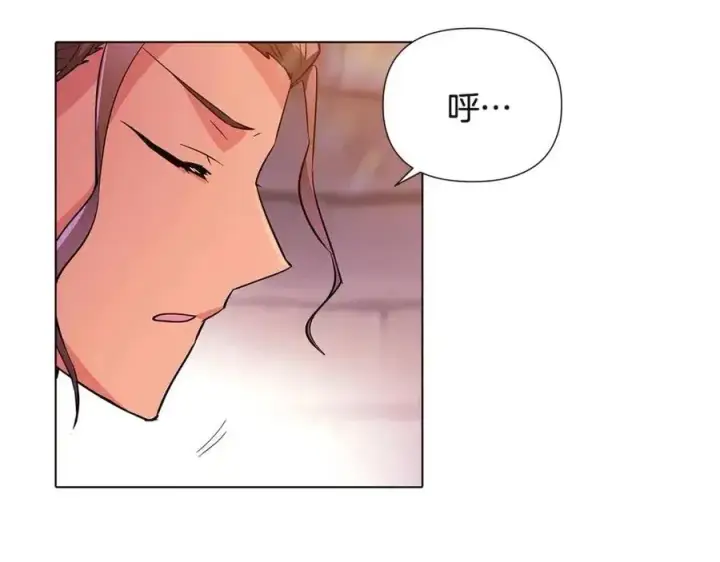 漫画《被反派识破了身份》第70话 两人的烦恼第64张图