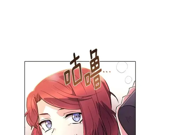 漫画《被反派识破了身份》第70话 两人的烦恼第78张图