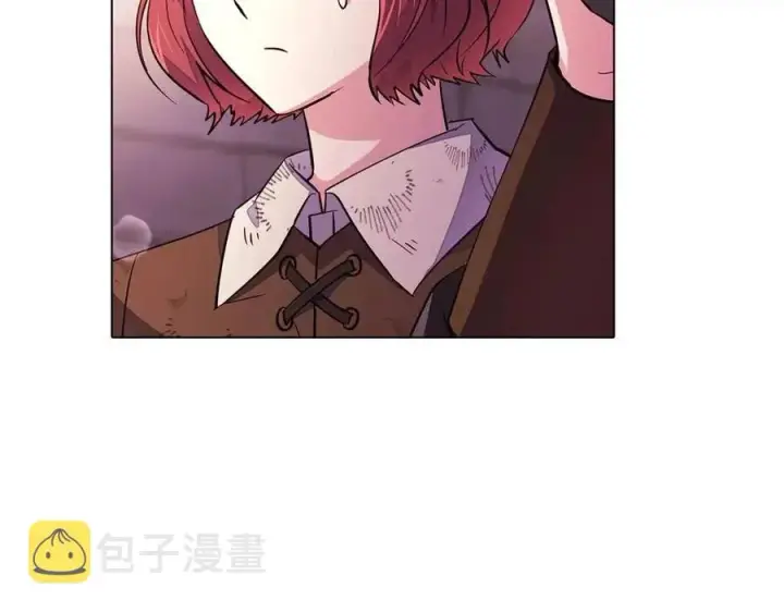 漫画《被反派识破了身份》第70话 两人的烦恼第79张图