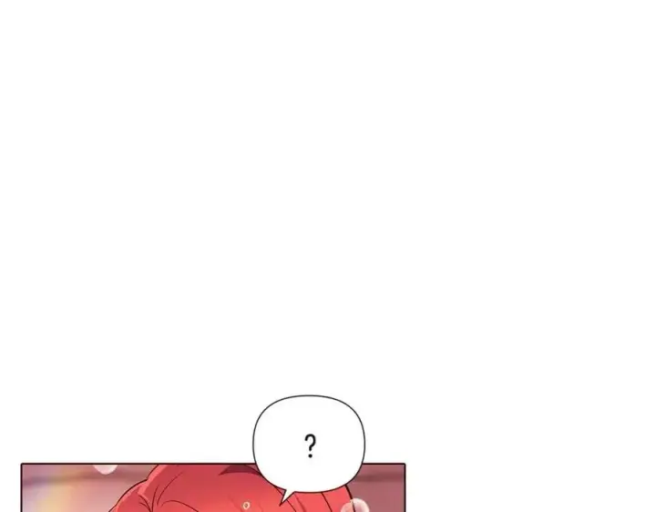 《被反派识破了身份》第71话 无法自拔图110