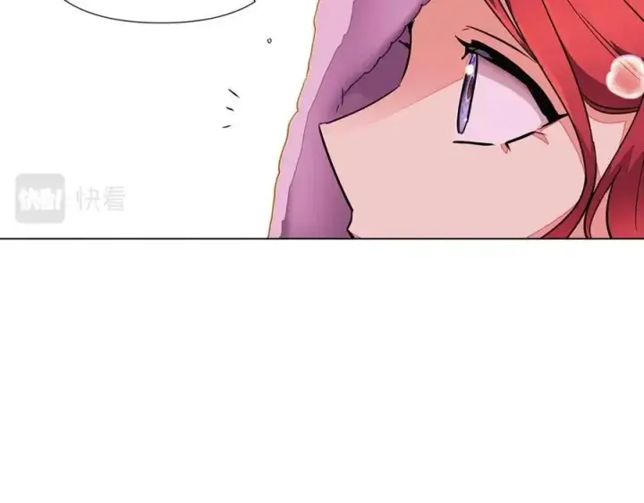 《被反派识破了身份》第71话 无法自拔图150