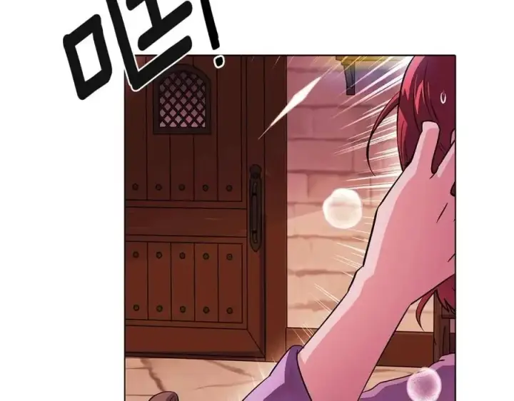 《被反派识破了身份》第71话 无法自拔图180