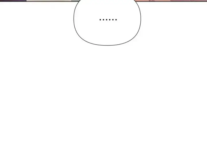 《被反派识破了身份》第73话 你才是美人图126