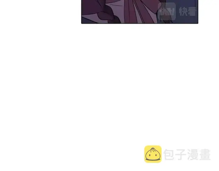 《被反派识破了身份》第73话 你才是美人图134