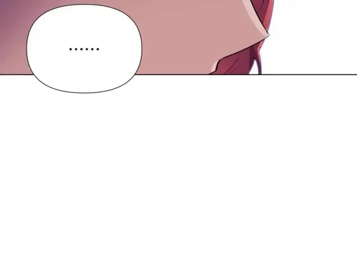 《被反派识破了身份》第73话 你才是美人图136