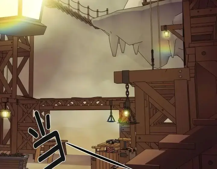 《被反派识破了身份》第73话 你才是美人图138