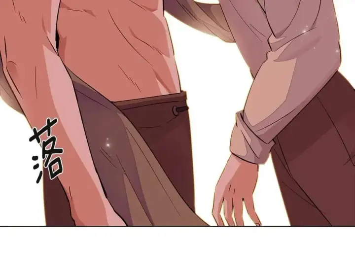 《被反派识破了身份》第73话 你才是美人图176